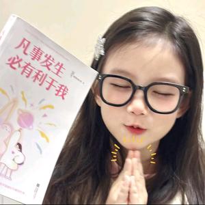 小熊面包机头像