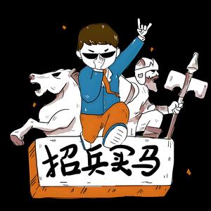 职选好工作-小王（进厂私信）头像