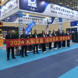 大鹏广告道闸，空降闸生产基地头像