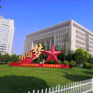 娱乐天下（不要连赞）头像