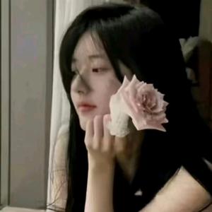 露妍头像