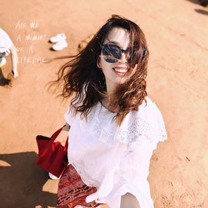 跑马拉松的书法老师头像