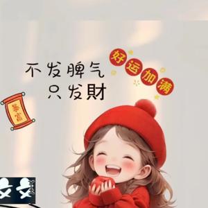 美的不明显头像