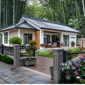 遵义贴砖阿飞    用心做属于你的理想家头像