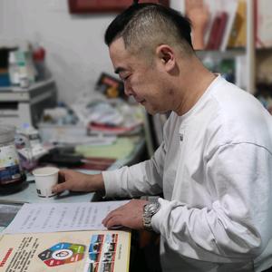 大溪下村王亚舟6 6 6头像