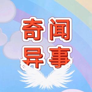 爱分享_叮咚🙆头像