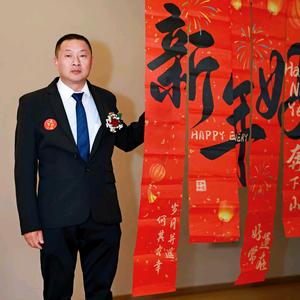 虹州驾校郑勇头像