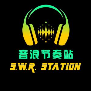 音浪节奏站头像