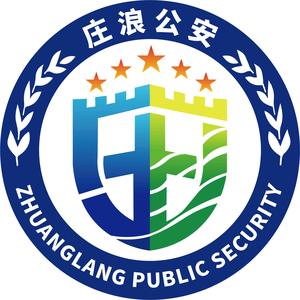 庄浪公安头像