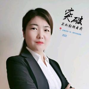 临沂消驿实操培训徐老师头像