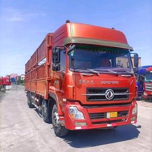 顺顺顺物流头像