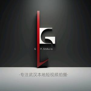 G.F.Studio武汉短视频拍摄头像