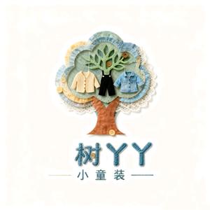 树丫丫童装头像