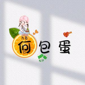 💋十一🥀头像