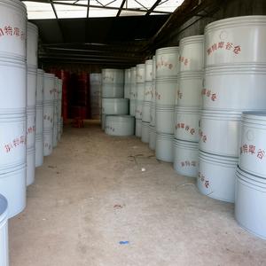 娄底.国友炉业头像