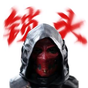 赛伊德（阿萨拉卫队长官）头像