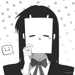 罤罤yang的抖音 - 抖音