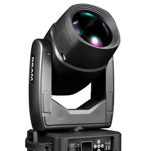 广州华亮灯光李工头像