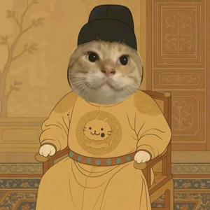 唐高祖李渊头像