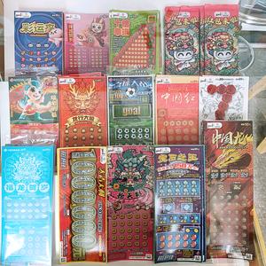 会昌城北快递驿站头像