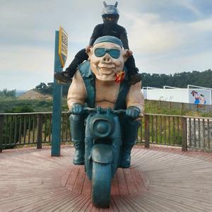 星翰礼品杯头像