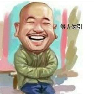 ꧁༺二十四桥明月夜༻꧂头像