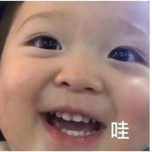 11ne头像