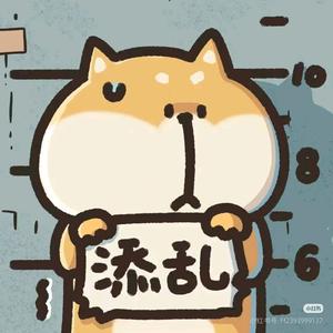 繁🌸🌸ᴶᵀ头像