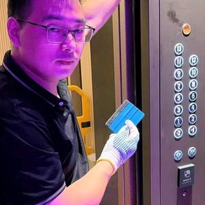 钦州贴膜董哥头像