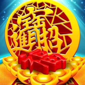 福🍟🍟哥头像