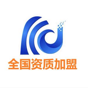 工程资质—小刘头像