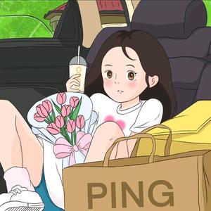 喜遇徐.（暴富版）头像