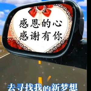 一生❤️有李头像