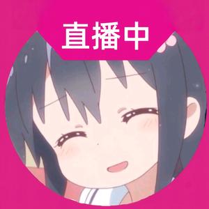 喵喵喜欢狗的头像咪思-粉丝零距离互动的优质平台咪思