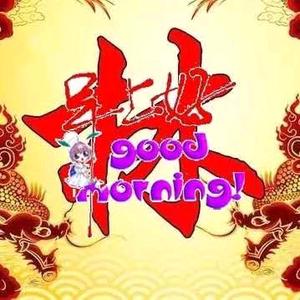 一生平安🏃🏃🏃🏻‍♂️头像