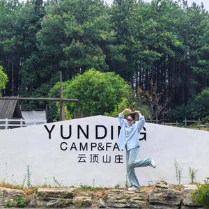 云顶自然营地头像