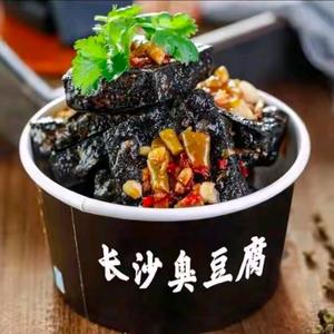 葡萄很酸🍇烟花一般🌹头像