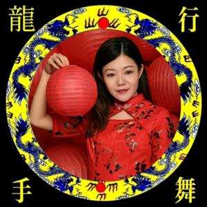 龍行⭐️清新如惜头像