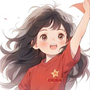 好久不见ζ头像