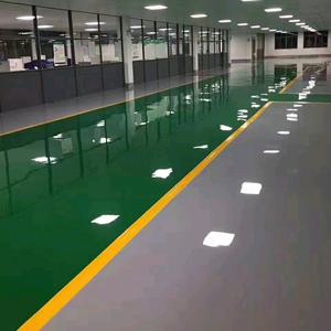 恒盛环氧地坪头像