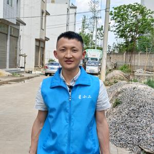 罗平星小二家电清洗头像