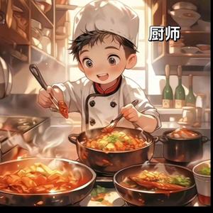 三点水的汪头像