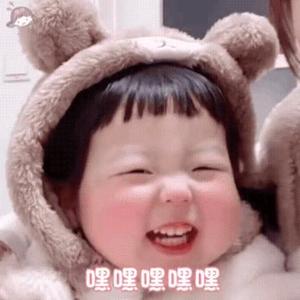 咚咚咚锵锵（小二来勒）头像