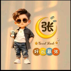 章鱼小丸子头像