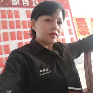 百色房地产枝姐头像