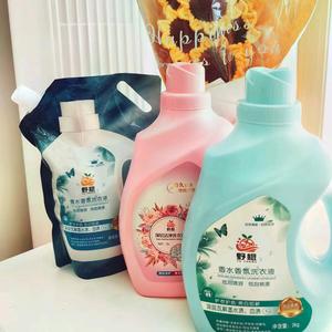 海伦市洗洁精洗衣液工厂(所有产品带有头像