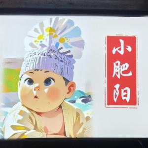 聊城超大里脊肉饼头像