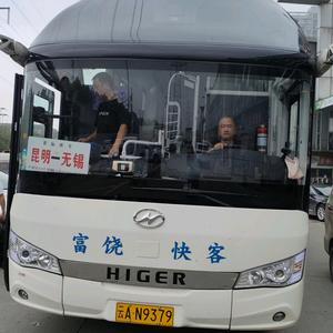 无锡融明客车5288广珍客车头像