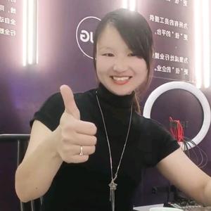 湘潭县佳歌集成灶头像