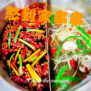 憨到家餐饮（王萍）头像